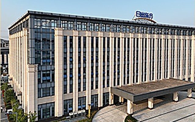 清洁能源集团总部大楼